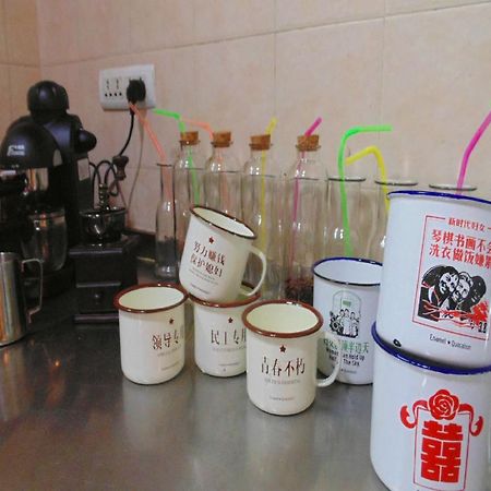 Hua Qiu Ku Youth Hostel East Street Branch Сиань Экстерьер фото