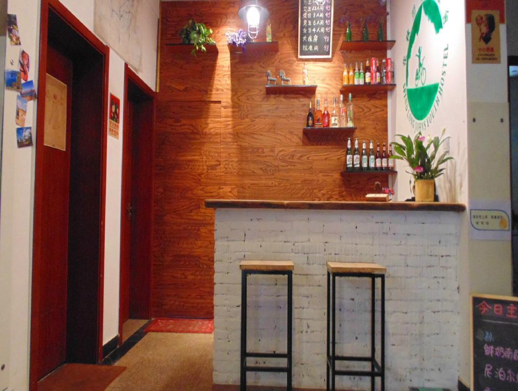Hua Qiu Ku Youth Hostel East Street Branch Сиань Экстерьер фото