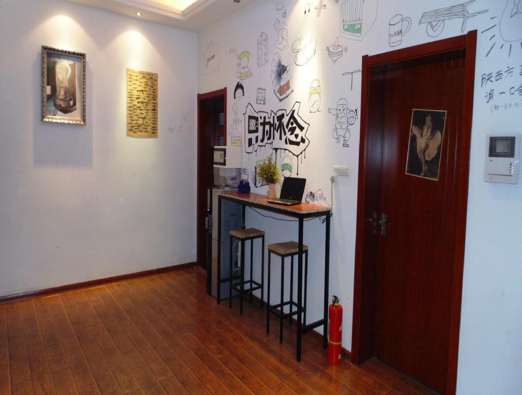 Hua Qiu Ku Youth Hostel East Street Branch Сиань Номер фото