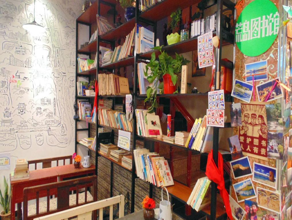 Hua Qiu Ku Youth Hostel East Street Branch Сиань Экстерьер фото