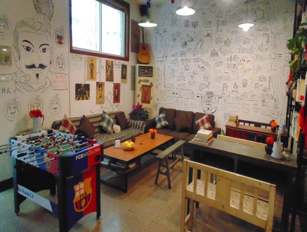 Hua Qiu Ku Youth Hostel East Street Branch Сиань Экстерьер фото
