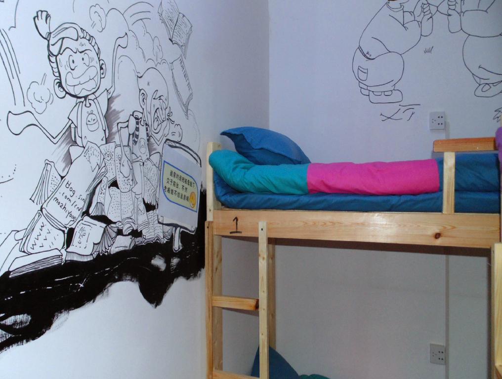 Hua Qiu Ku Youth Hostel East Street Branch Сиань Номер фото