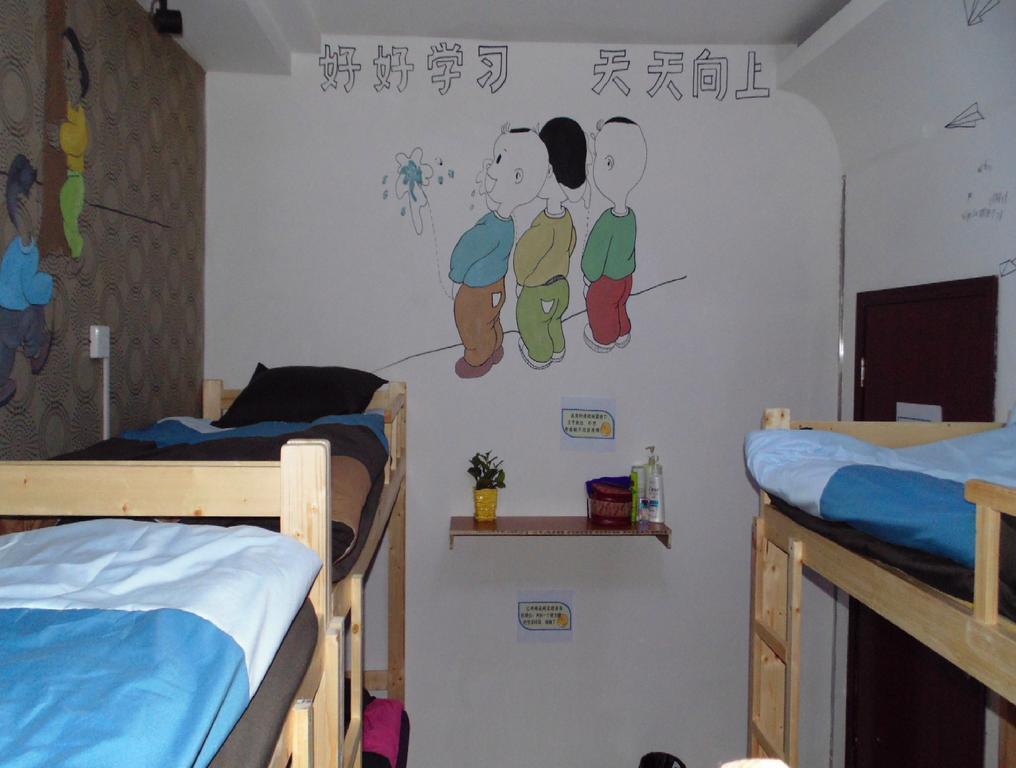 Hua Qiu Ku Youth Hostel East Street Branch Сиань Номер фото