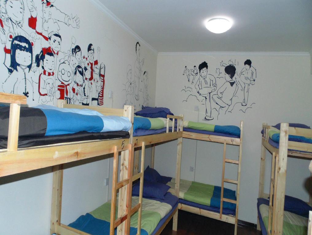 Hua Qiu Ku Youth Hostel East Street Branch Сиань Экстерьер фото